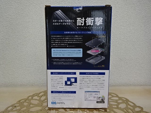 新品・未開封☆I-O DATA　アイ・オー・データ機器　耐衝撃ポータブルハードディスク　HDPD-UTD2　２TB_画像2