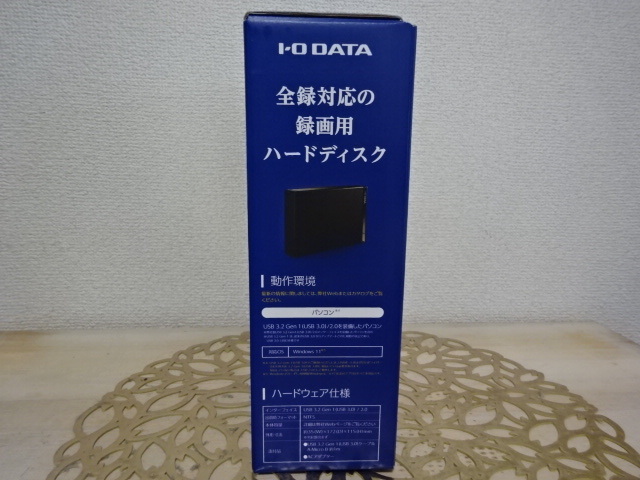 新品・未開封☆I-O DATA☆アイ・オー・データ機器　全録対応録画用ハードディスク　HDD-AUT4　４TB_画像3