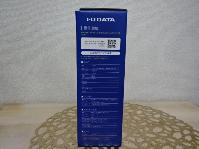 新品・未開封☆I-O DATA☆アイ・オー・データ機器　全録対応録画用ハードディスク　HDD-AUT4　４TB_画像4