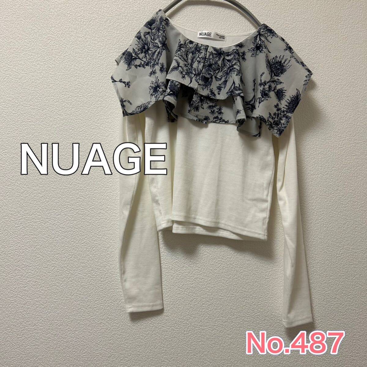  free shipping anonymity delivery NUAGE frill collar long sleeve cut and sewn 