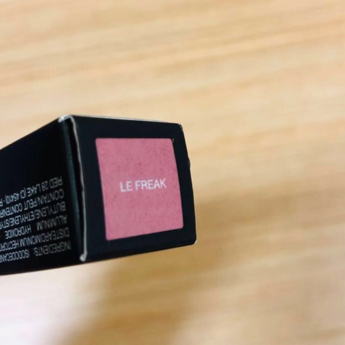 NARS ナーズ　パワーマットリップピグメント  LE FREAK 5.5ml  限定色