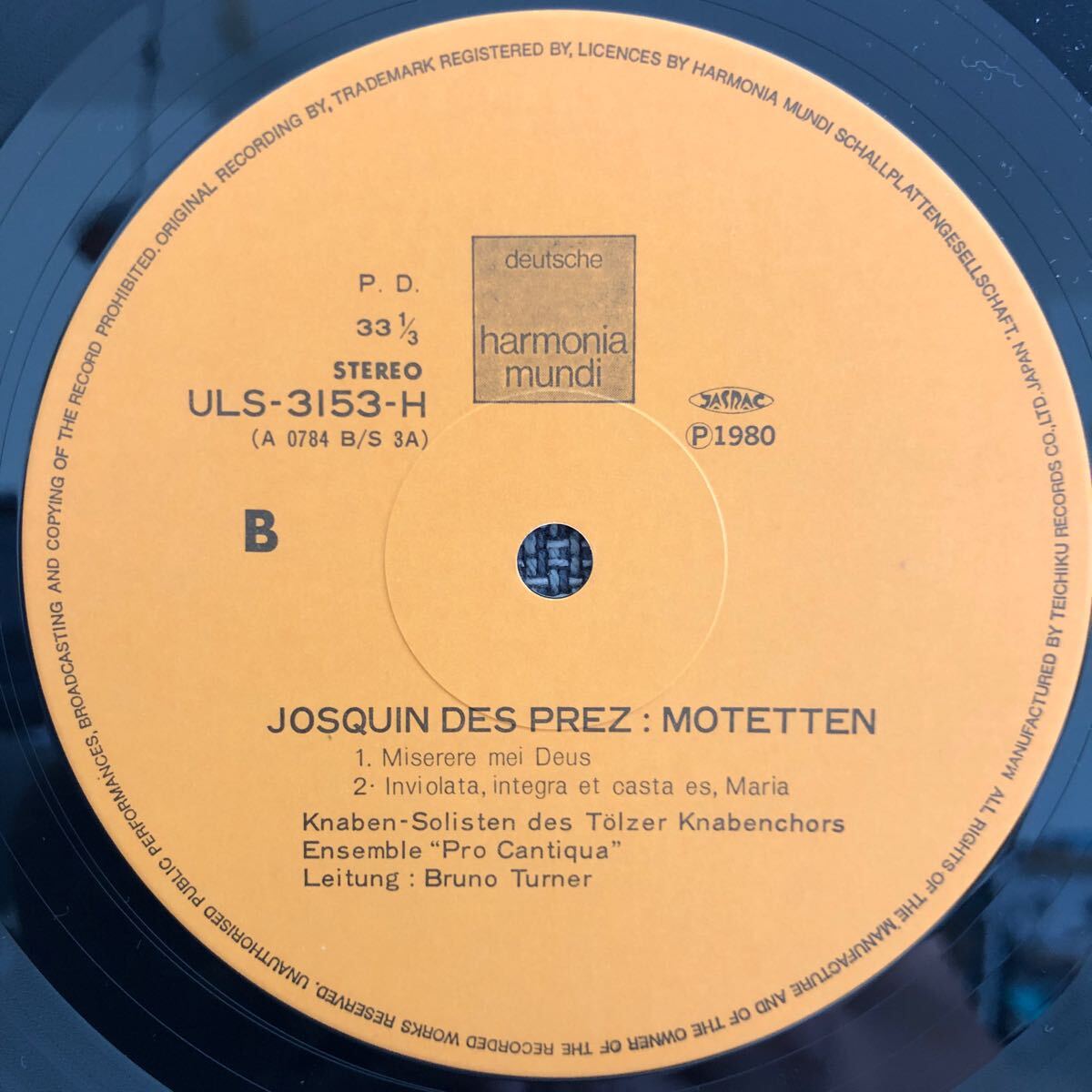 LPレコード　ジョスカン・デ・プレ　モテトゥス名曲集　ULS-3153 レトロ　ヴィンテージ_画像6