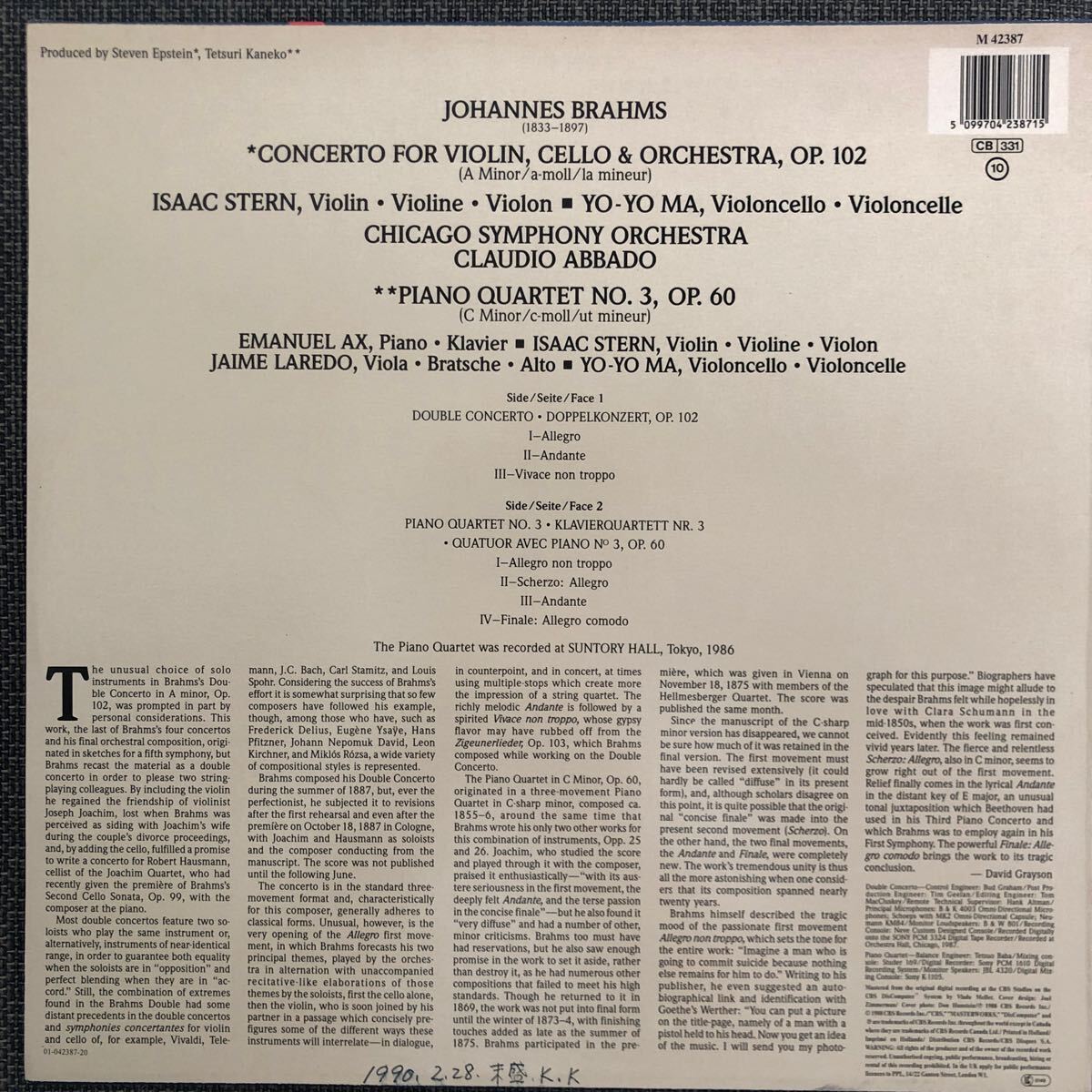 LPレコード J.BRAHMS ISAAC STERN YO-YO MA CLAUDIO ABBADO M-42387 海外版 レトロ ヴィンテージの画像2