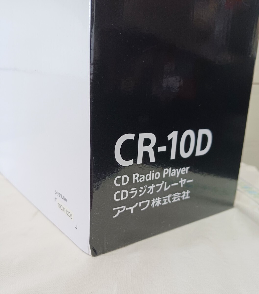 未使用☆aiwa CDラジオプレーヤー CR-10D ポータブル CDラジカセの画像3