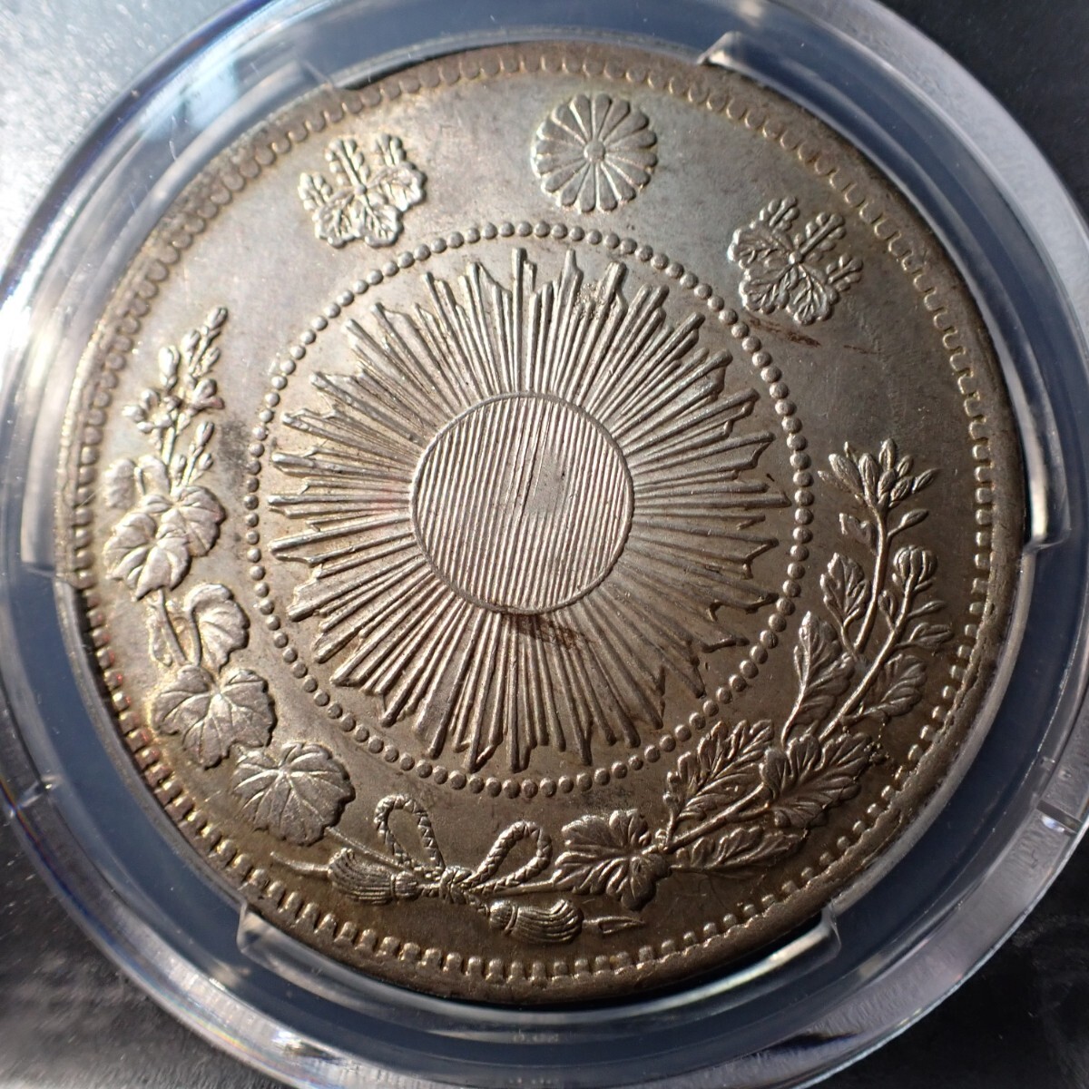 1. 旧1円銀貨 明治3年 普通円 有輪 PCGS MS62 日本貨幣商協同組合鑑定書付 ダブル鑑定 未使用品 古銭 銀貨 一圓 一円 硬貨 貨幣 コインの画像4