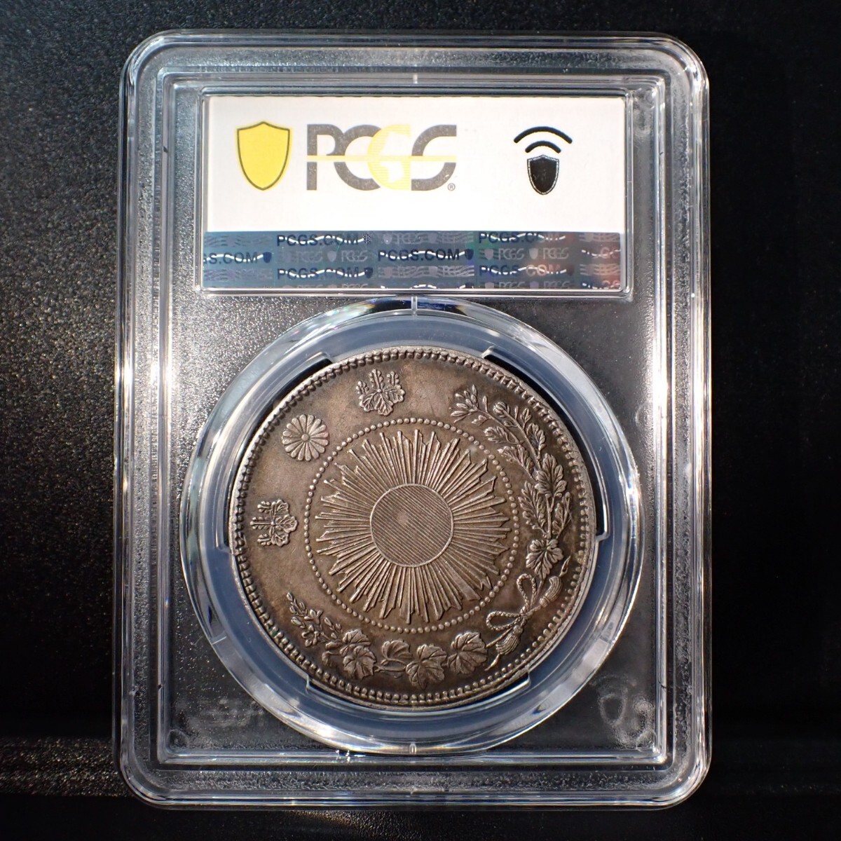 6. 旧1円銀貨明治3年欠貝円有輪PCGS AU55 90度傾打エラー古銭 6. 旧1円銀貨明治3年欠貝円有輪PCGS AU55 90度傾打エラー古銭