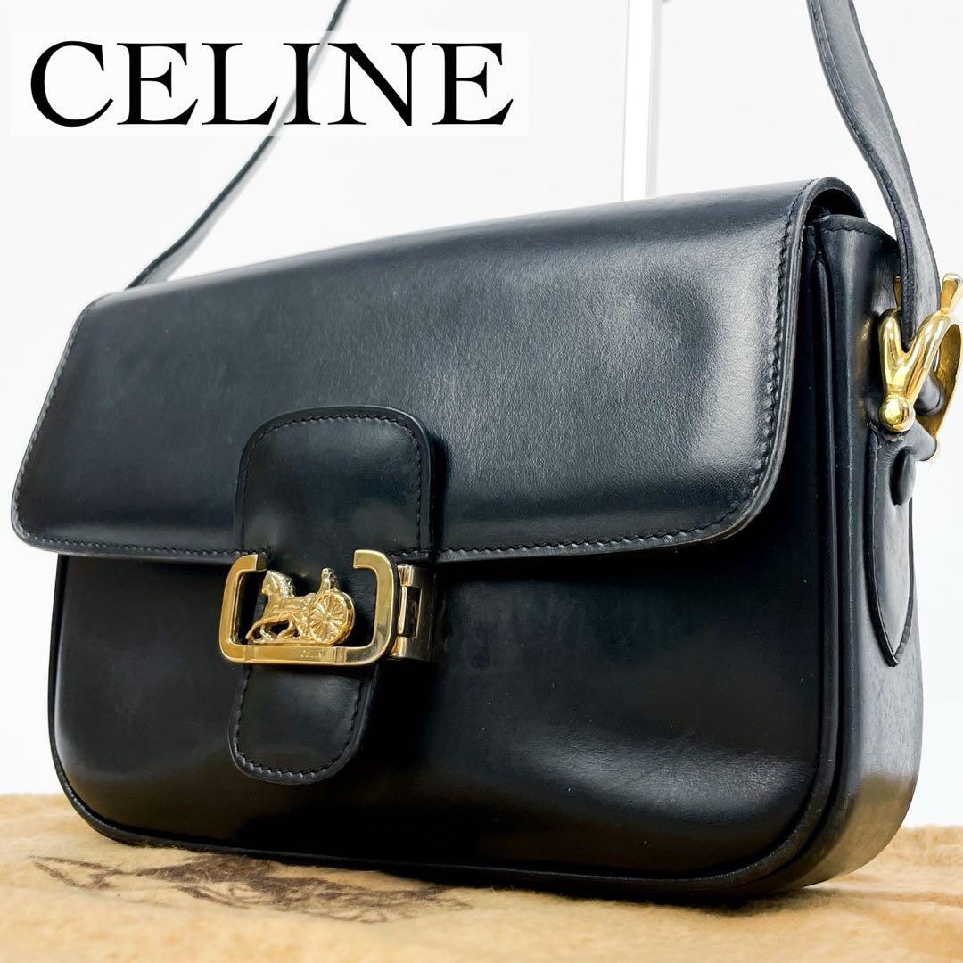 美品・人気モデル CELINE セリーヌ ショルダーバッグ 馬車金具 ボックス型 肩がけ ブラック レザー 保存袋_画像1