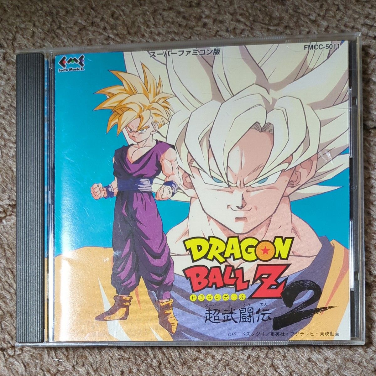 出品本日まで】ドラゴンボールZ 超武闘伝2|Yahoo!フリマ(旧 出品本日まで】ドラゴンボールZ 超武闘伝2|Yahoo!フリマ(旧