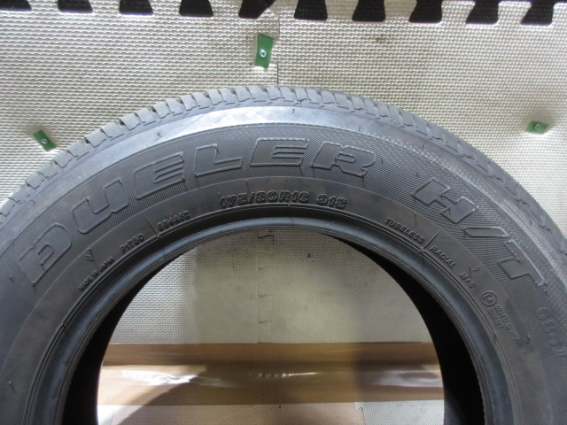 中古タイヤ 175/80R16 ブリヂストン DUELER H/L 684II バリ山 2019年式 4本セットの画像7