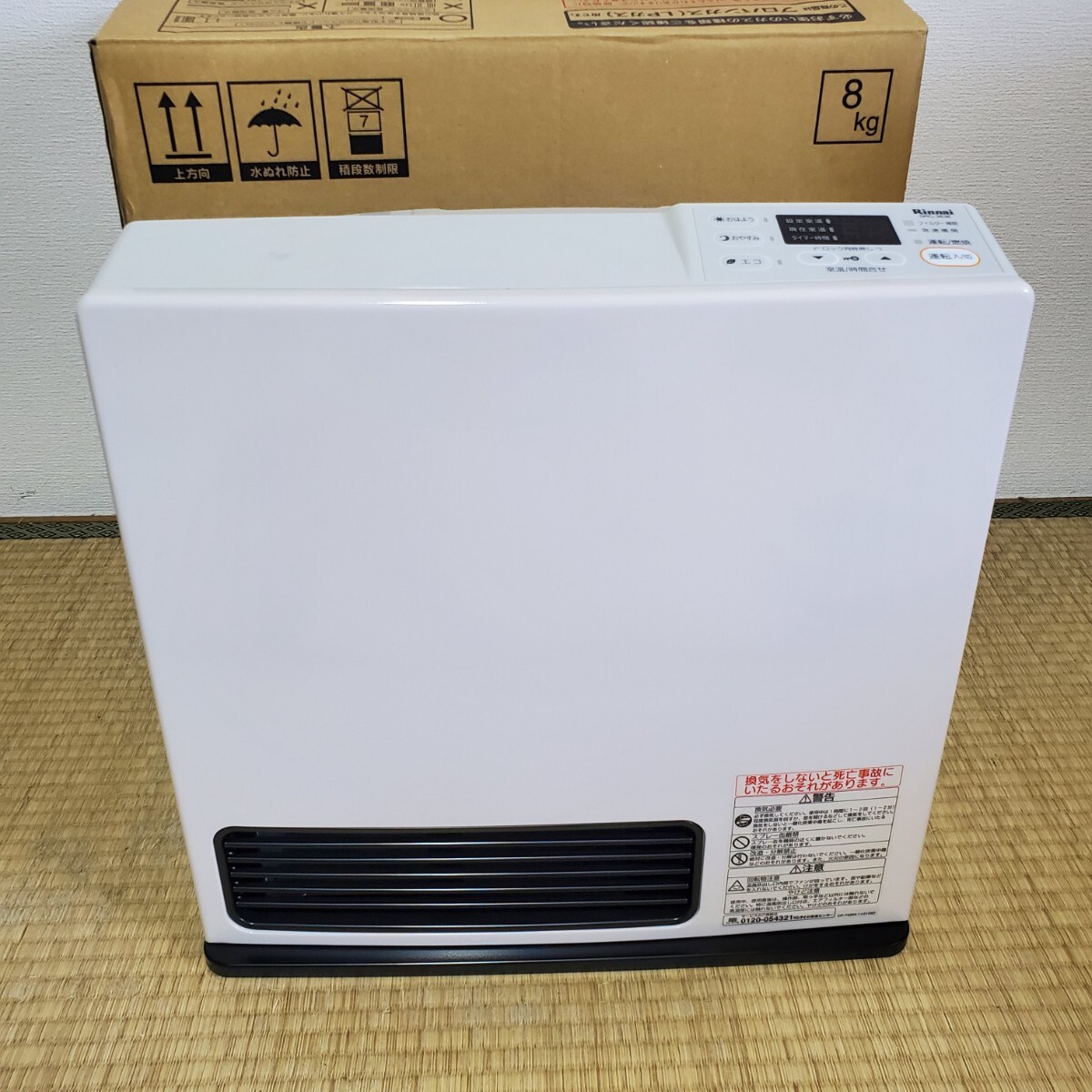 Rinnai リンナイ ガスファンヒーター SRC-363E 通電確認済み LPガス プロパンガス パステルローズ 木造11畳 コンクリート15畳まで_画像2