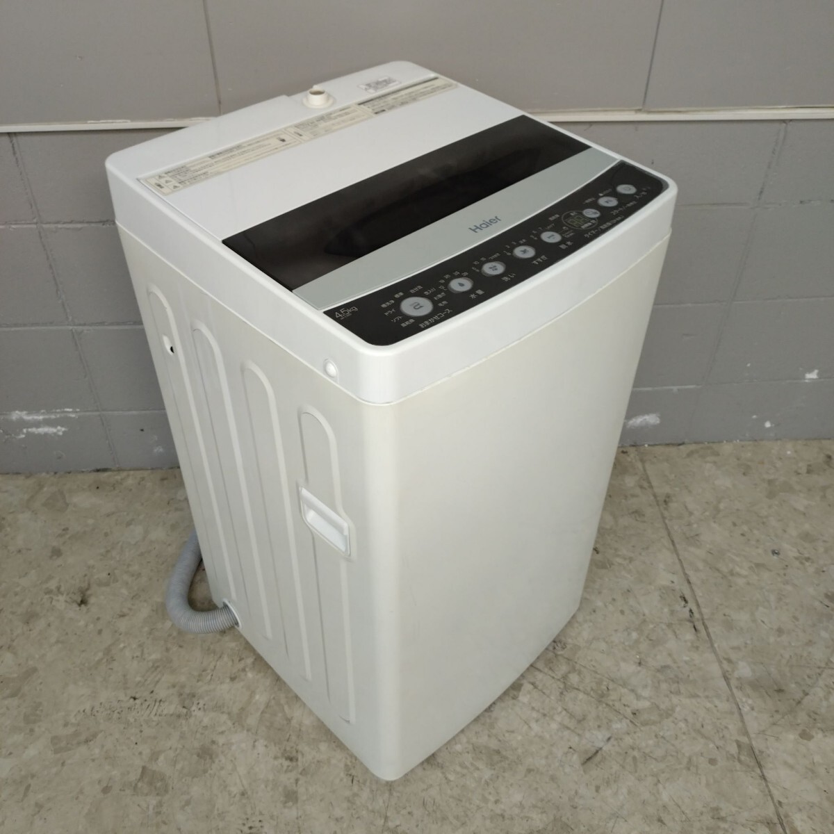 Haier ハイアール 全自動電気洗濯機 JW-C45D 4.5kg 動作確認済み メンテナンス済み 洗濯機 ホワイト 引き取り可能の画像2
