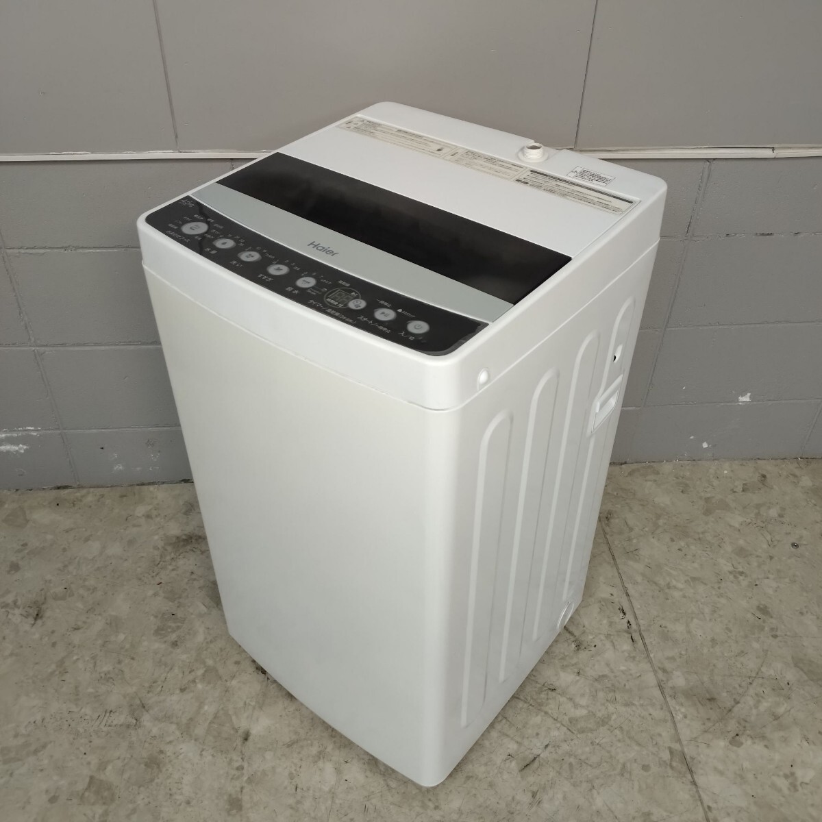 Haier ハイアール 全自動電気洗濯機 JW-C45D 4.5kg 動作確認済み メンテナンス済み 洗濯機 ホワイト 引き取り可能の画像5