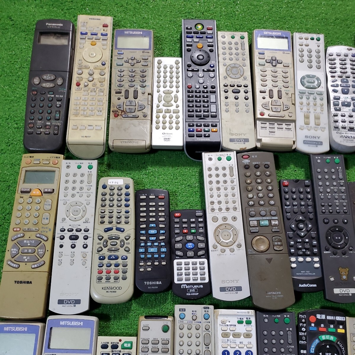 Panasonic Panasonic SONY Sony TOSHIBA Toshiba victor Victor remote control video DVD audio system other set sale 100ps.