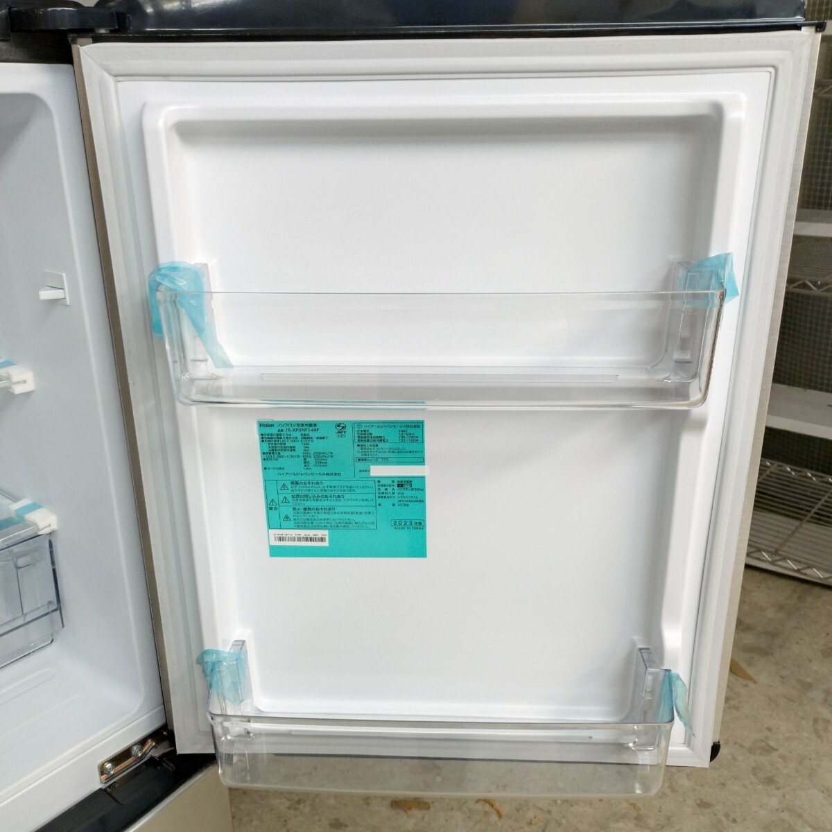 Haier ハイアール ノンフロン冷凍冷蔵庫 2ドア JR-XP2NF148F 動作確認済み メンテナンス済み シルバー 148L 引き取り可能 冷蔵庫 2023年製の画像5