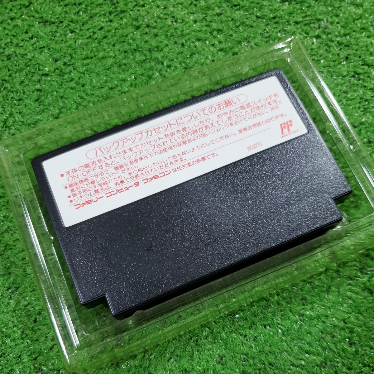 FC Famicom кассета soft Го введение рабочее состояние подтверждено коробка мнение есть коробка инструкция редкий товар Family компьютер стоимость доставки 230 иен 