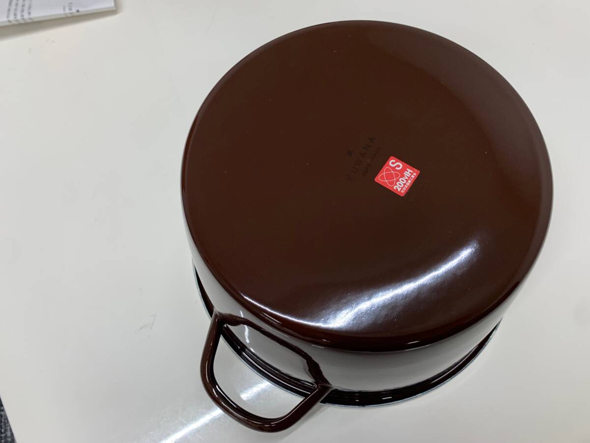 未使用　KUWANA　ホーロー　揚げ鍋　IH対応　日本製