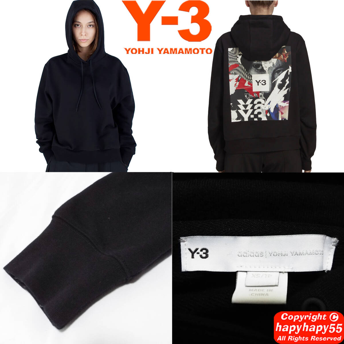 定価3.8万■Y-3 内田すずめコラボ アートフーディー◆パーカー オーバーサイズ Yohji Yamamoto ヨウジヤマモト ウチダスズメ WILDSIDE Y's_画像10