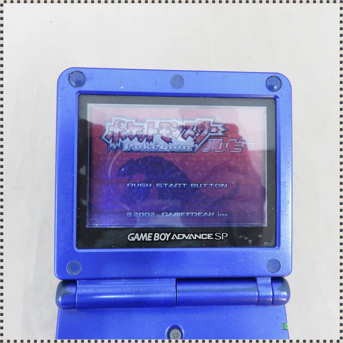 【 送料無料 】 GBA ポケットモンスター ルビー 箱説付 ポケモン HA042606_画像9