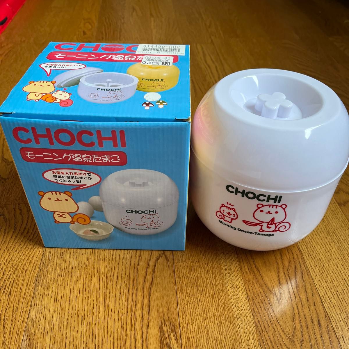 CHOCHI  モーニング温泉たまご  温玉器