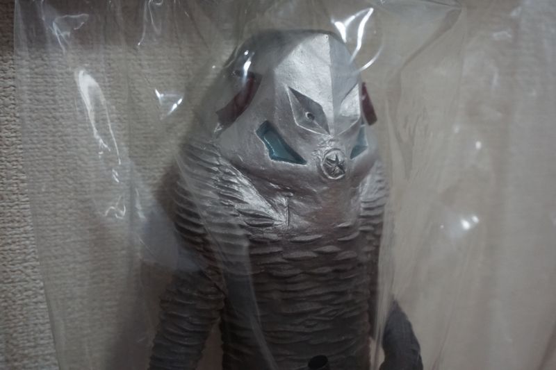 [ unopened ] monster less law zone *CCP selection Vol.006. bad extraterrestrial Zara b star person ( inspection Ultraman,eks plus, Bandai )