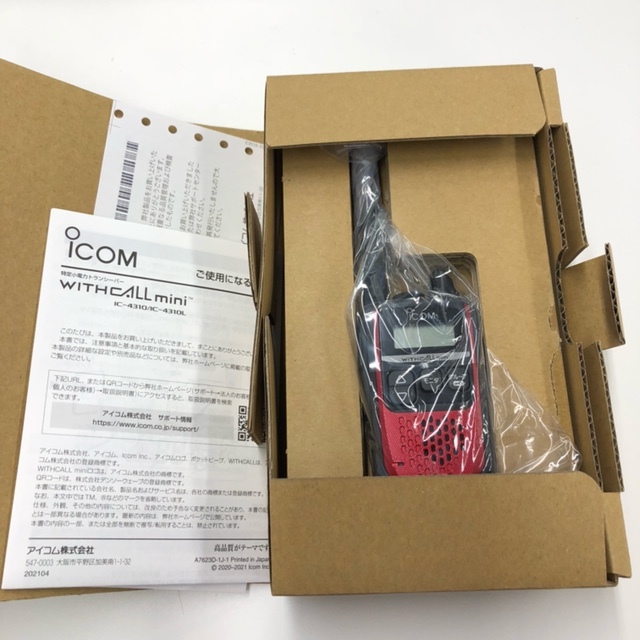 美品 アイコム IC-4310R レッド IC4310 特定小電力トランシーバー 無線機 インカム ICOM[2273]の画像3