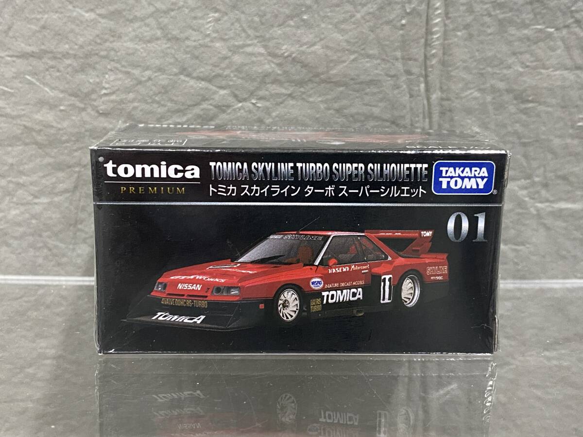 ▽△ トミカ プレミアム TOMICA スカイライン ターボ スーパーシルエット 新品未開封 旧車の画像1