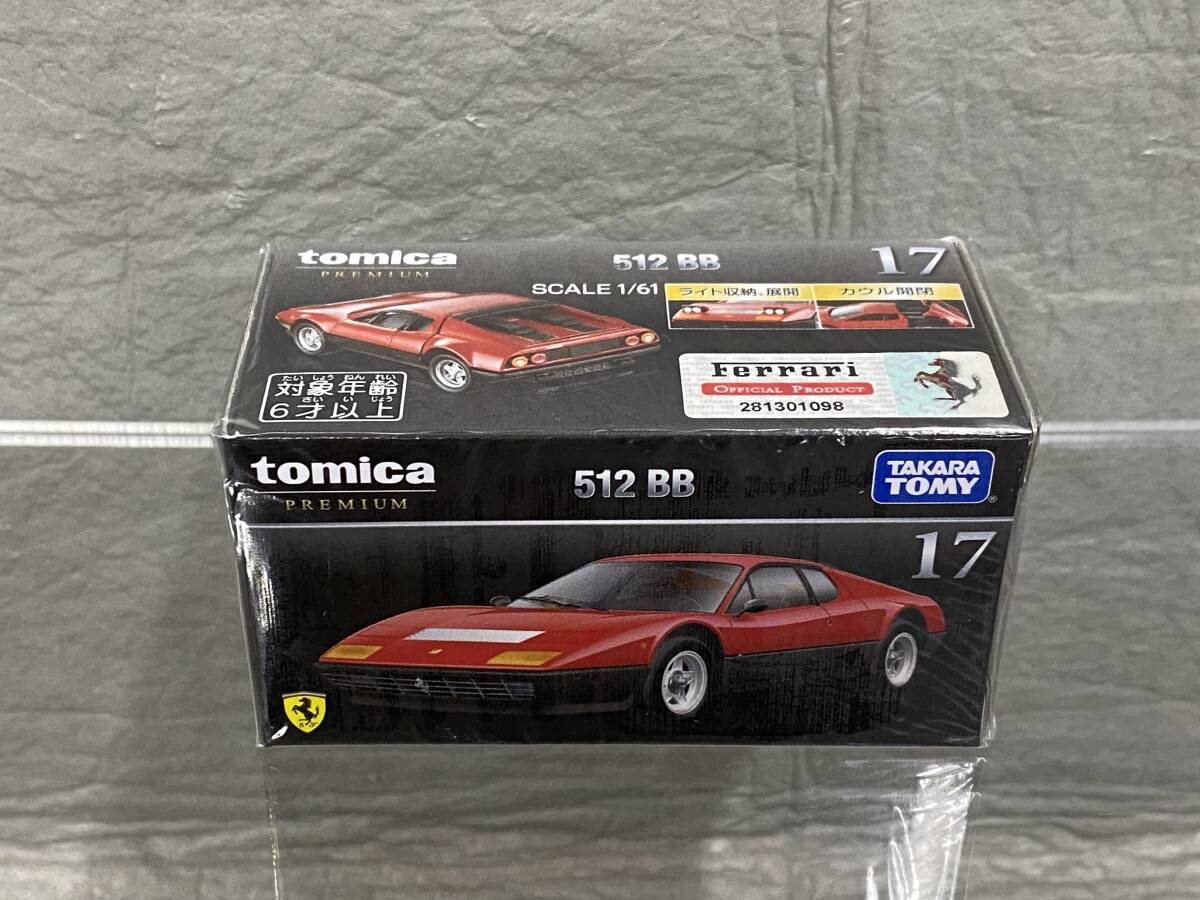 ▽△ トミカ プレミアム フェラーリ 512 BB 未開封 Ferrari 512 BB 旧車の画像2