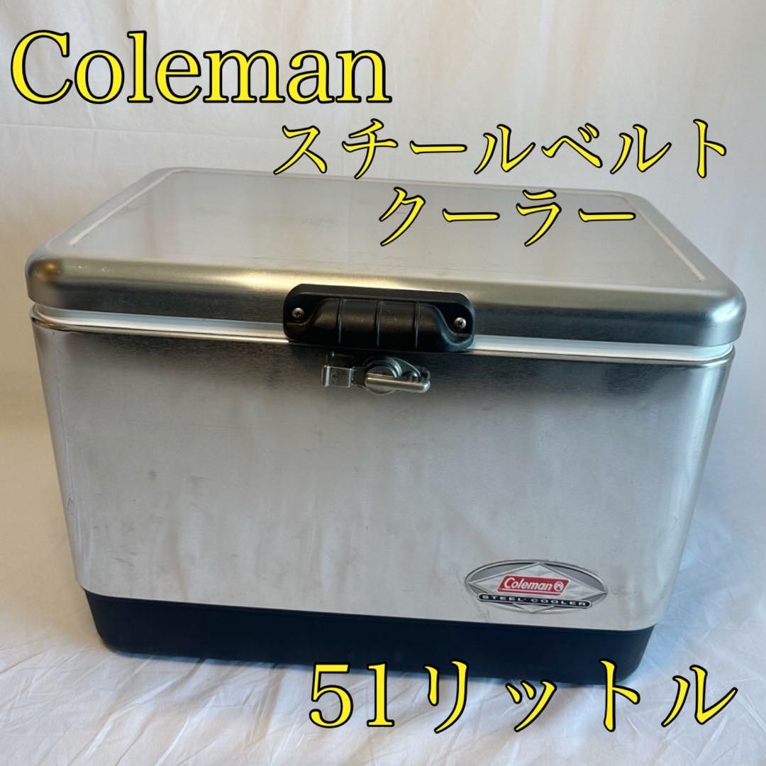 Coleman コールマン スチールベルト クーラー 54qt クーラーボックス