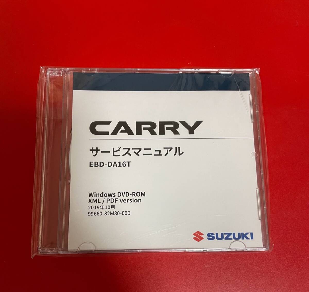 SUZUKI CARRY DVD-ROM サービスマニュアル EBD-DA16T 2019年10月 99660-82M80 スズキ キャリーの画像1