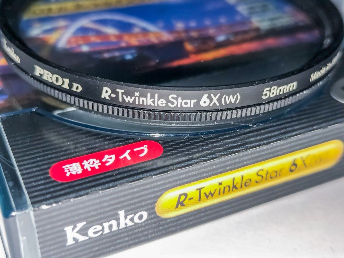 Kenko PRO1D R-トゥインクル・スター 6X（W） 58mm