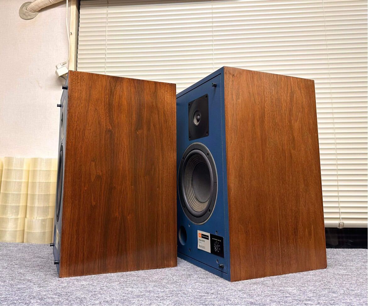 JBL 4301B speaker pair. edge replaced 