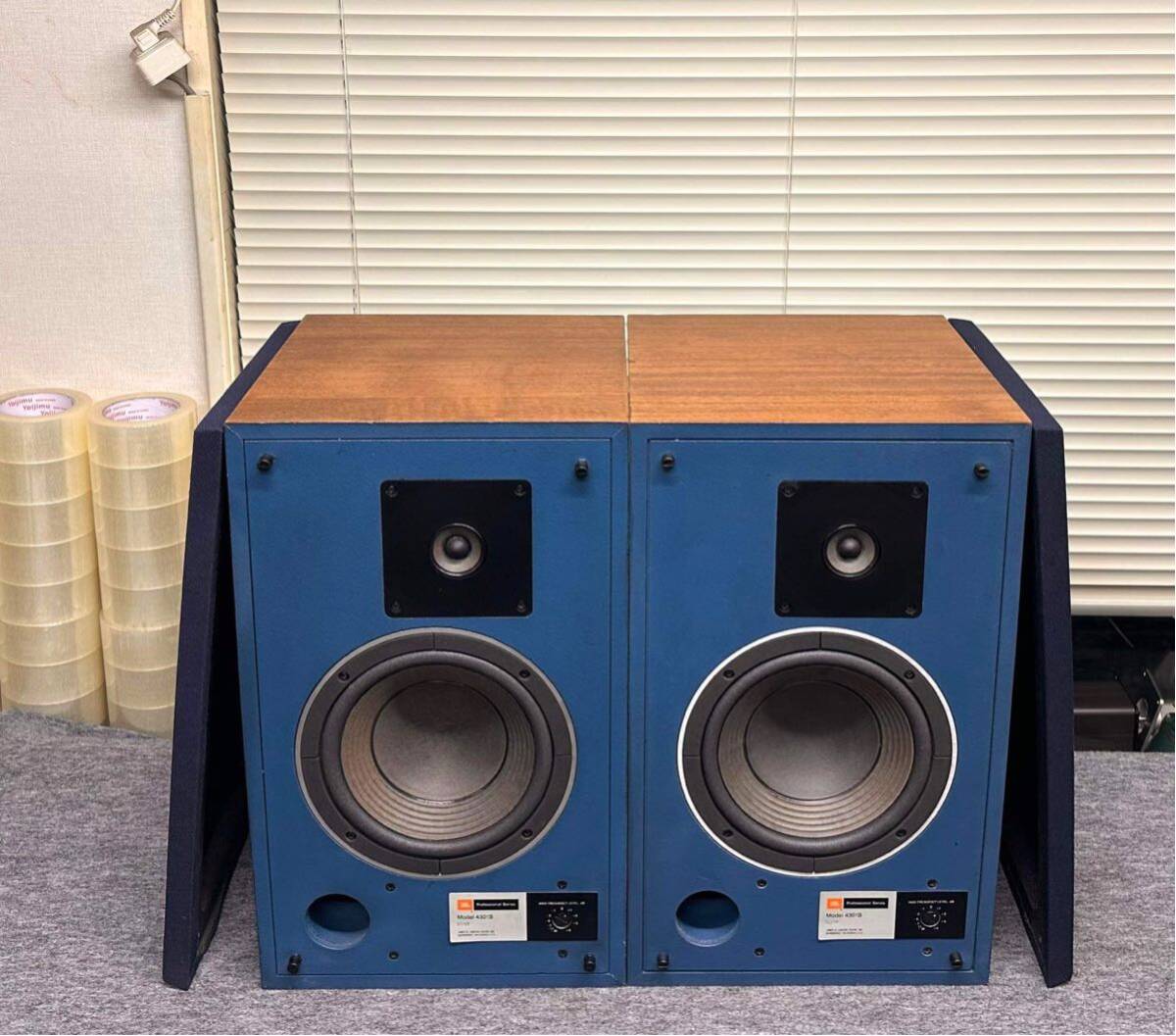 JBL 4301B speaker pair. edge replaced 