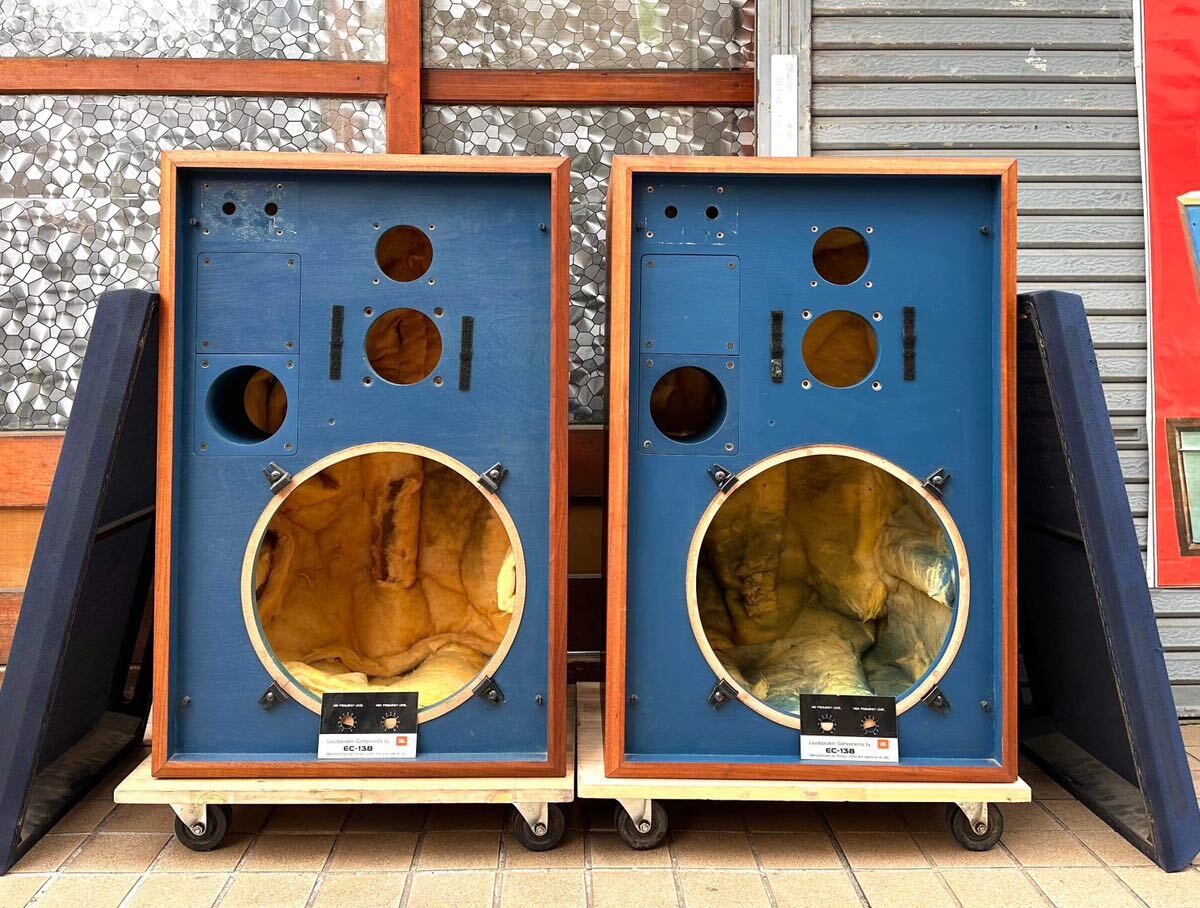 Yahoo!オークション - JBL EC-138 エンクロージャー ペア Yahoo!オークション - JBL EC-138 エンクロージャー ペア