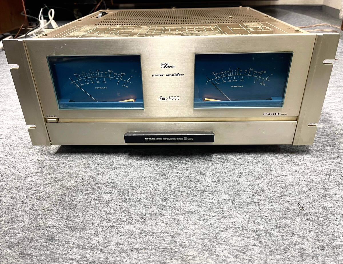 Marantz マランツ SM1000 パワーアンプの画像1