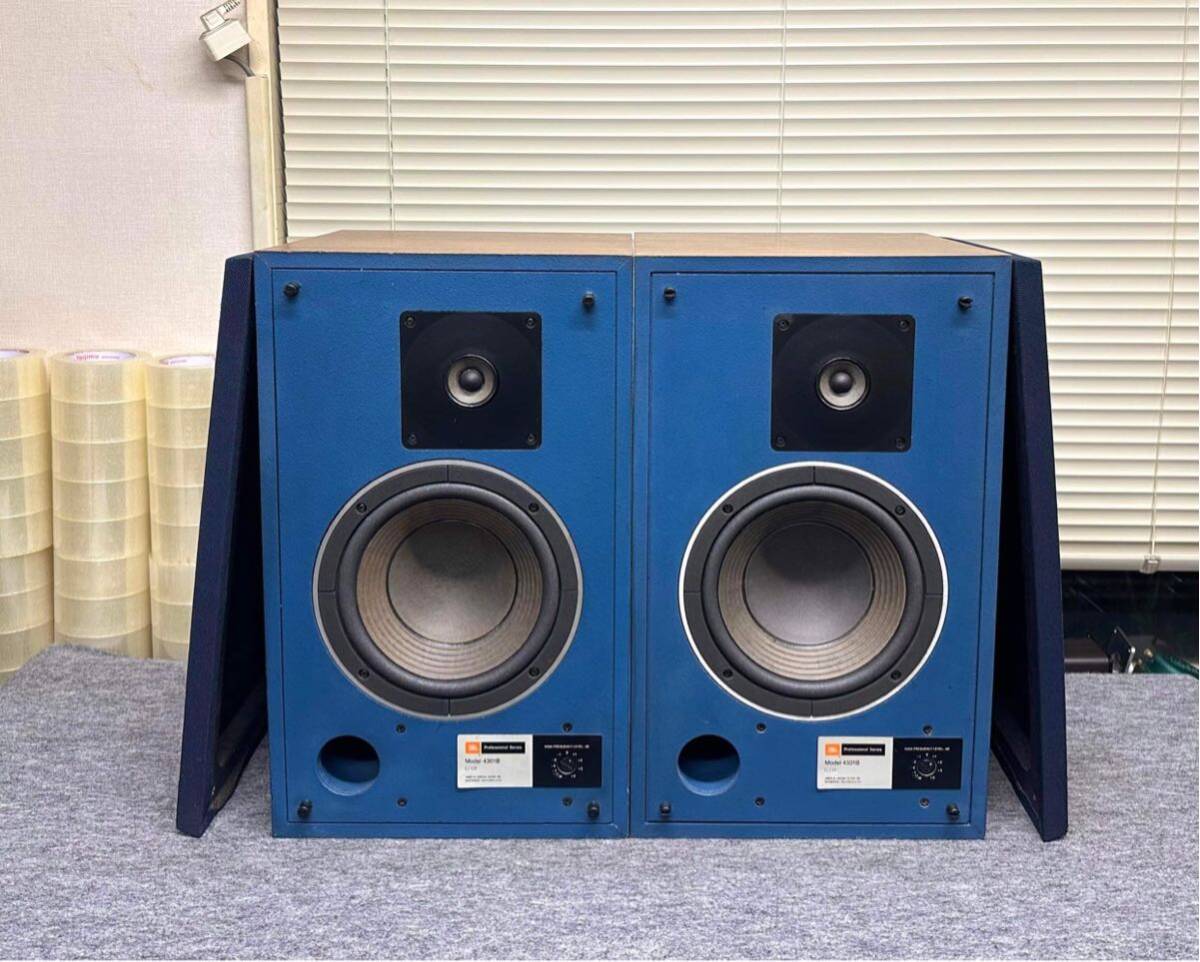 JBL 4301B speaker pair. edge replaced 