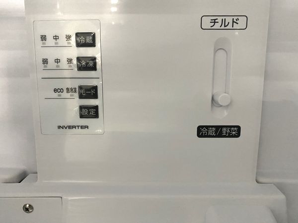 高年式!2023年製! ハイアール/Haier JR-CV29B 冷蔵庫 SLIMORE 286L 幅54cm 右開き 3ドア・リネンホワイト 中古家電 店頭引取歓迎 R8218の画像5