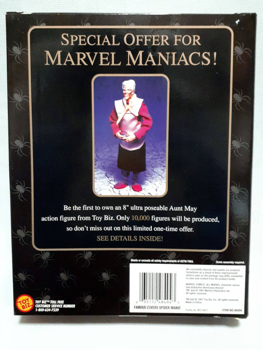 トイビズ 1997年 8″DOLL スパイダーマン ドール風アクションフィギュア AMAZING SPIDER-MAN マーベル FAMOUS COVER TOYBIZ アベンジャーズの画像4