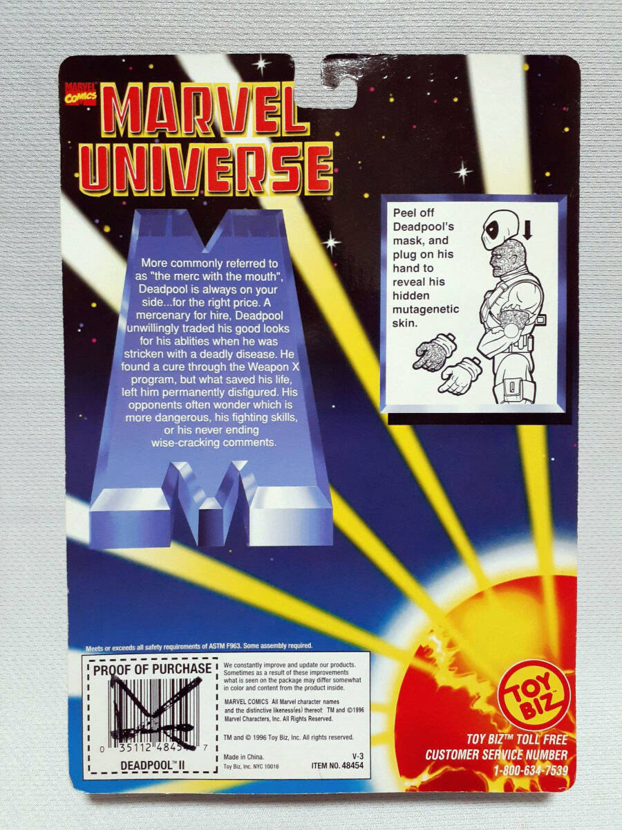 トイビズ 1996年 5″ デッドプールⅡアンマスクド MARVEL UNIVERSE　UNMASKED DEADPOOL *TOYBIZ マーベル ユニバース X-MEN ウルヴァリン_画像3