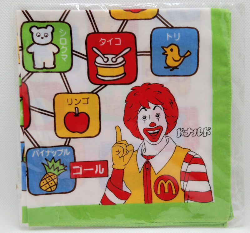 マクドナルド ドナルド ハンカチ 3枚セット_画像3