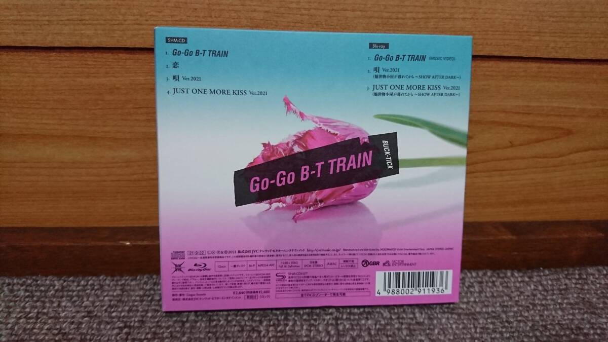 完全生産限定盤A 「Go-Go B-T TRAIN」   スペシャルパッケージ仕様 (SHM-CD + Blu-ray) BUCK-TICKの画像4