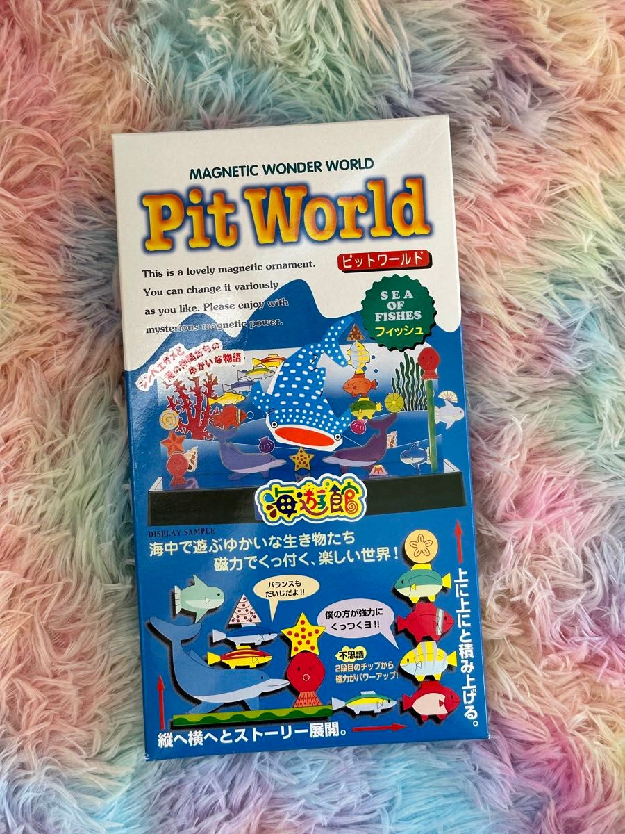 ピットワールド フィッシュ Pit World マグネット　海遊館