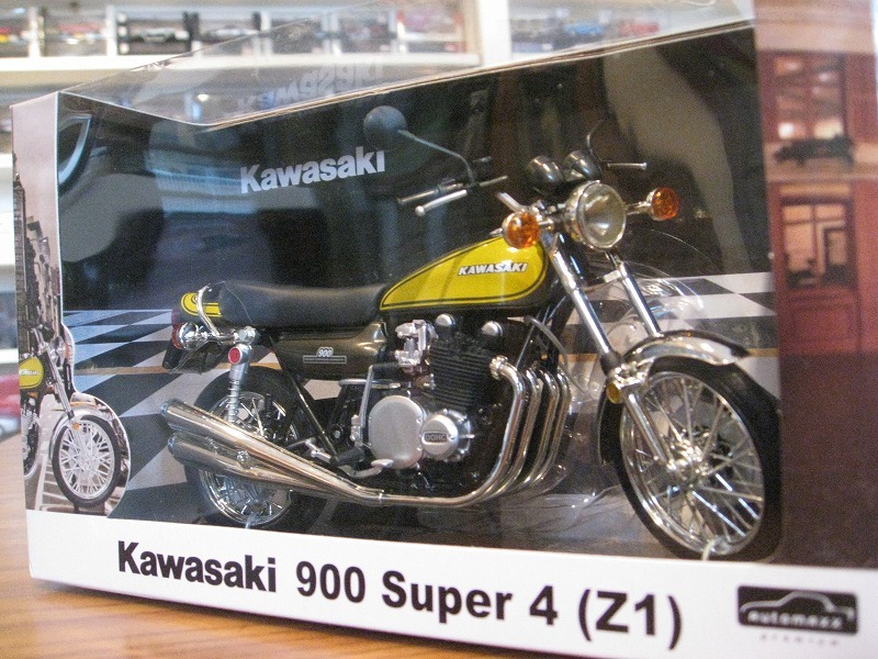 ok蔵出し★初版絶版アオシマ1/12カワサキZ1 900Super4 イエローボール☆の画像1