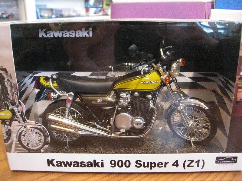 ok蔵出し★初版絶版アオシマ1/12カワサキZ1 900Super4 イエローボール☆の画像2