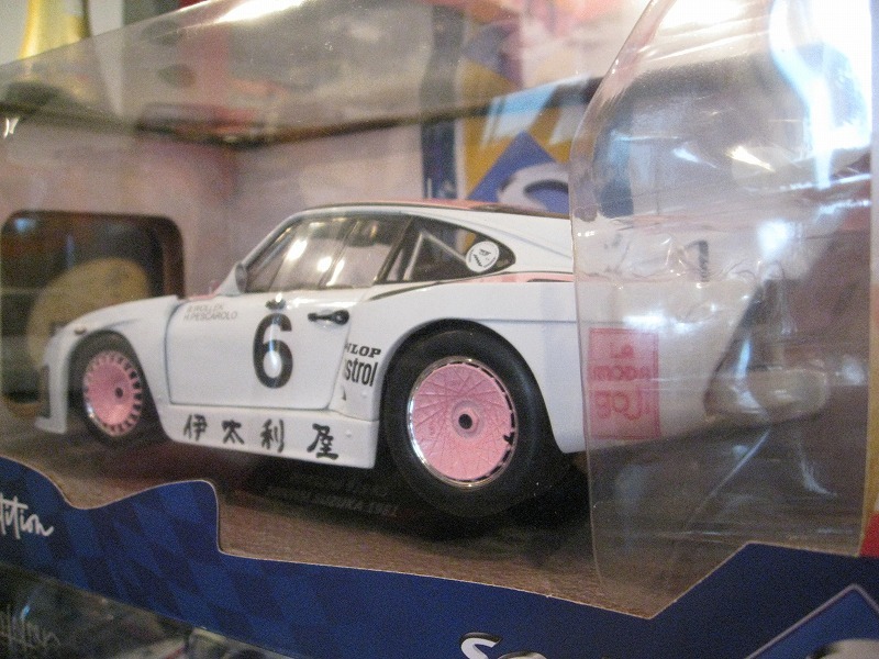  out of print Solido 1/18 Italiya Porsche Porsche 935K3 Suzuka 1000K 1981#6*B.WOLLEK H.PESCAROLO