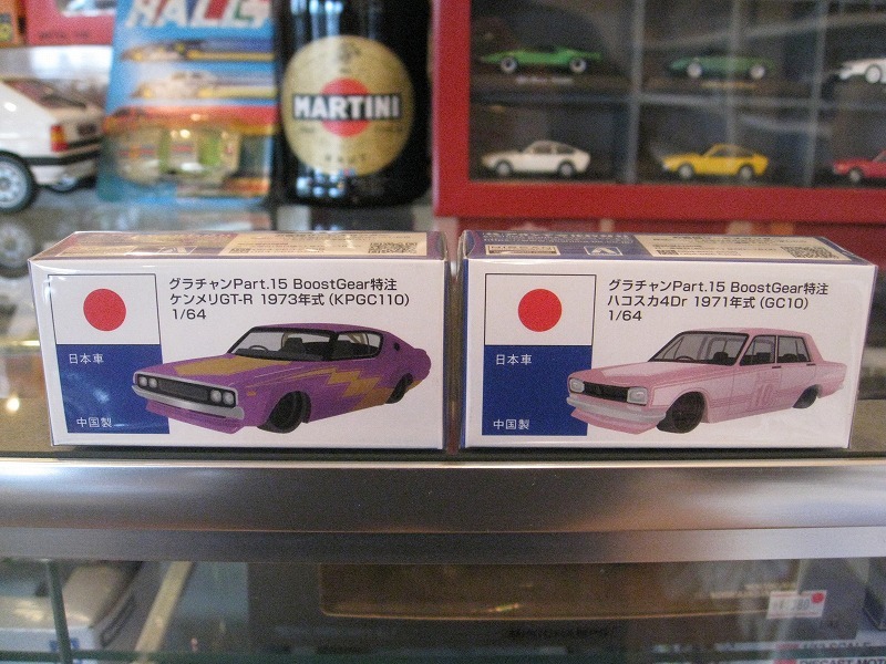 ★アオシマ 第15弾☆特注グラチャン1/64☆2台set ハコスカ4Dr1971年☆ケンメリGT-R 1973年★の画像2