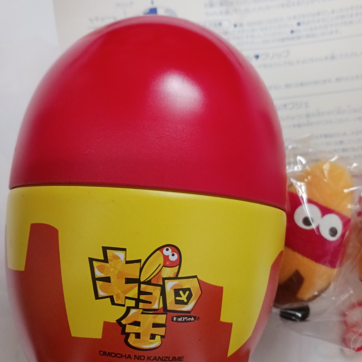 kyoro жестяная банка игрушка. can zume новый товар не использовался товар бесплатная доставка!