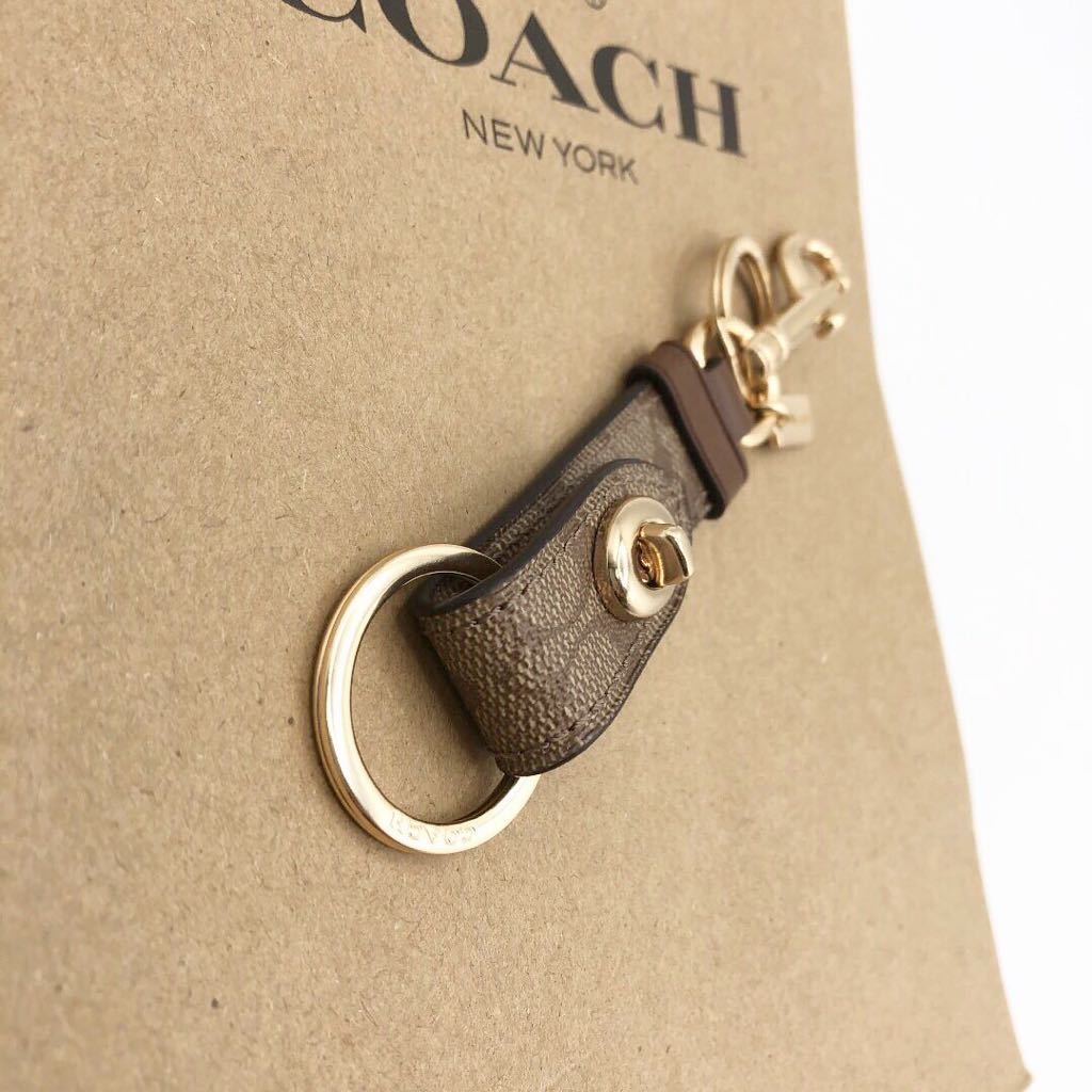 【COACH☆新品】大人気！キーホルダー！ターンロック！シグネチャー！男女兼用！_画像2