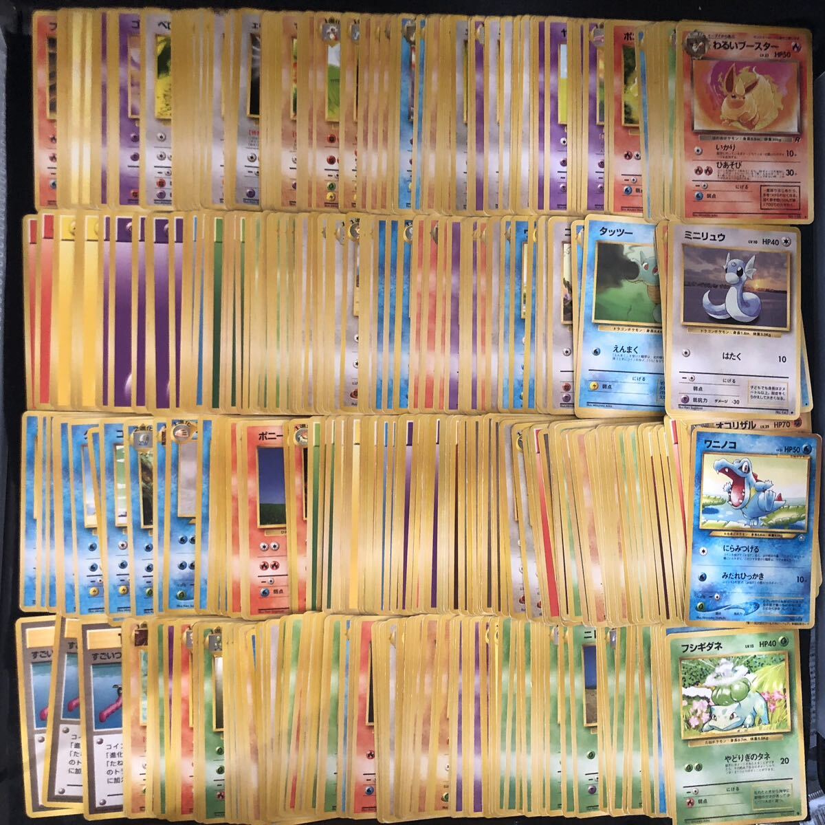 【ポケモンカード】 旧裏 旧裏面 ノーマル レア ホロ まとめ売り 1274枚程度 引退 Japanese Old Back Pokemon Cards Vintage 同梱不可の画像1