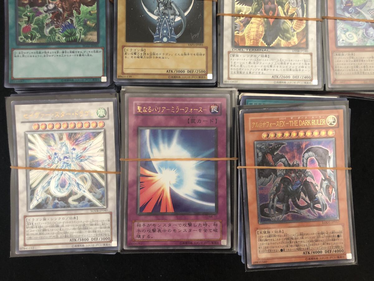 [kila только ] Yugioh SR и больше продажа комплектом 1000 листов степень свет . предмет много комплект super и больше очень редкий Secret Rare relief ..①