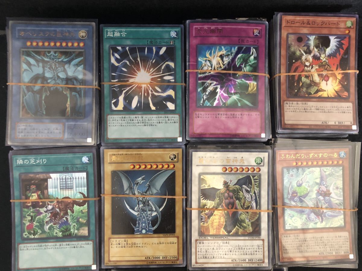 [kila только ] Yugioh SR и больше продажа комплектом 1000 листов степень свет . предмет много комплект super и больше очень редкий Secret Rare relief ..①